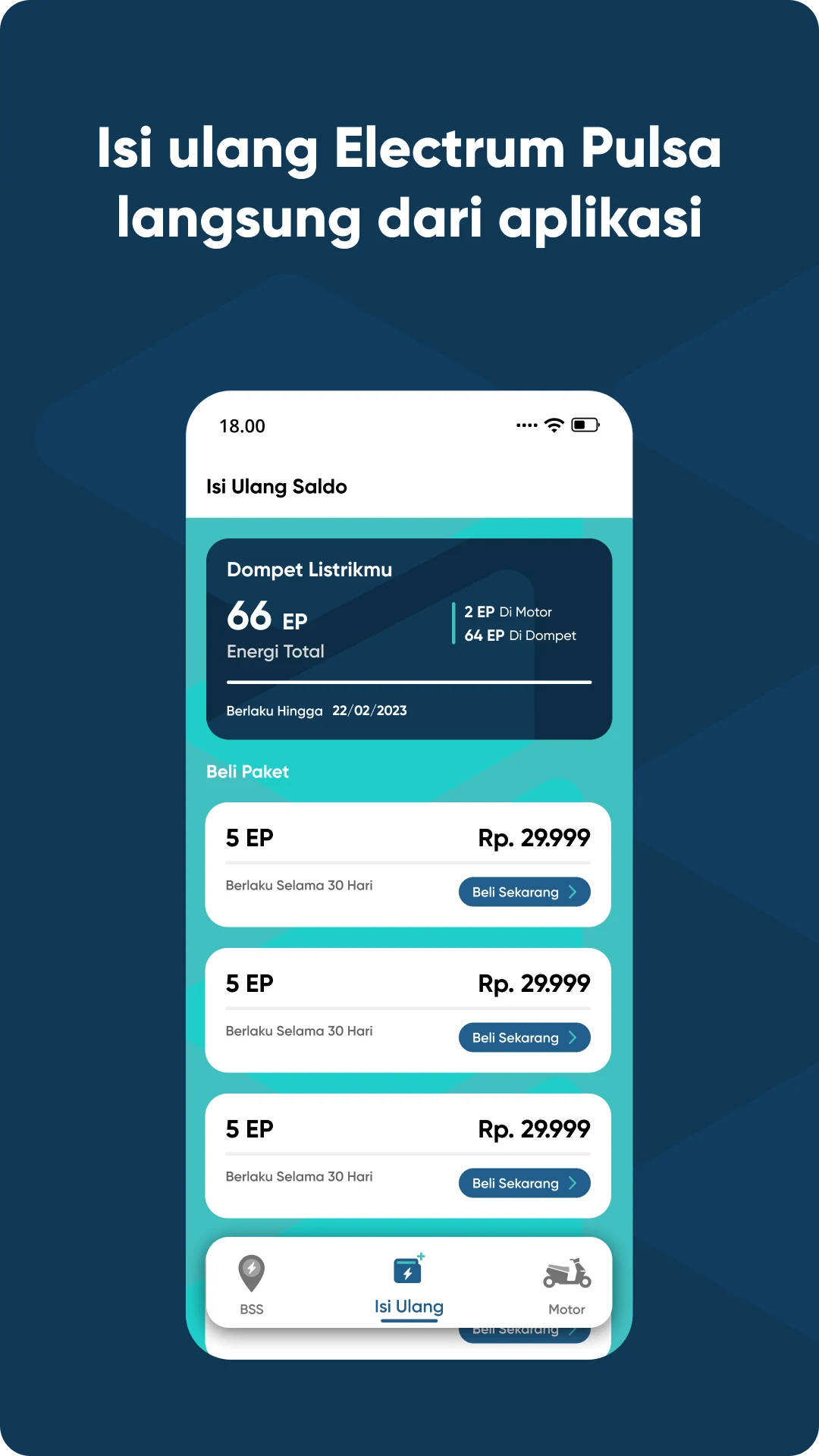 Electrum screenshot